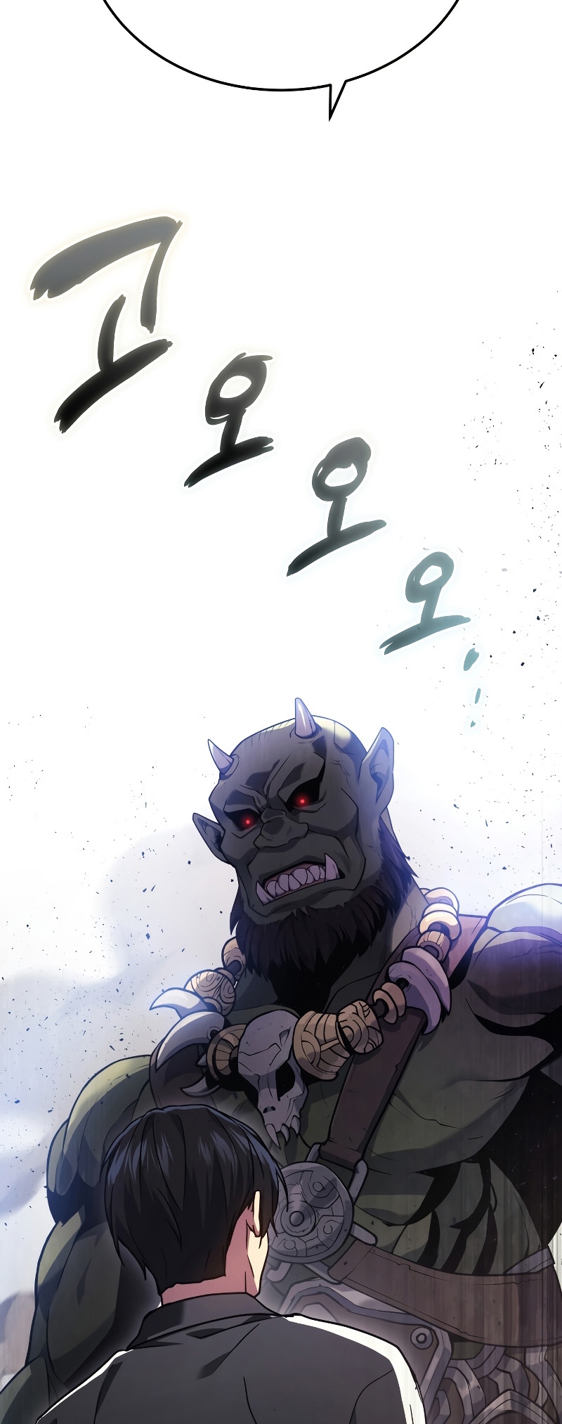 Martial God Regressed to Level 2 - หน้า 38
