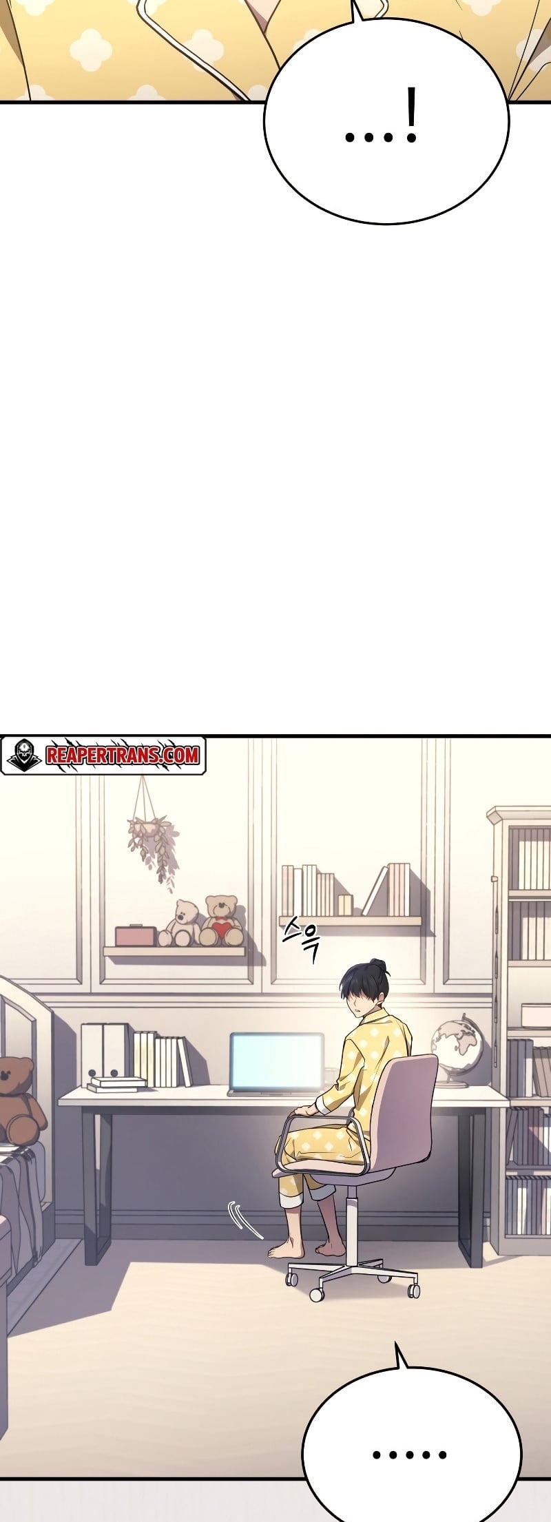 Martial God Regressed to Level 2 - หน้า 77
