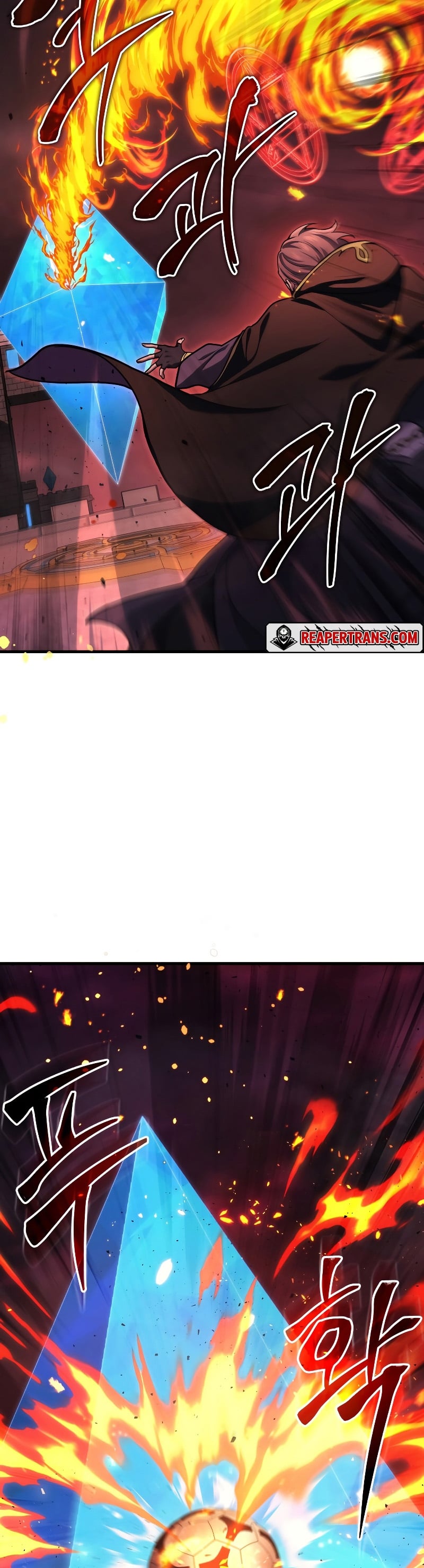 Martial God Regressed to Level 2 - หน้า 29