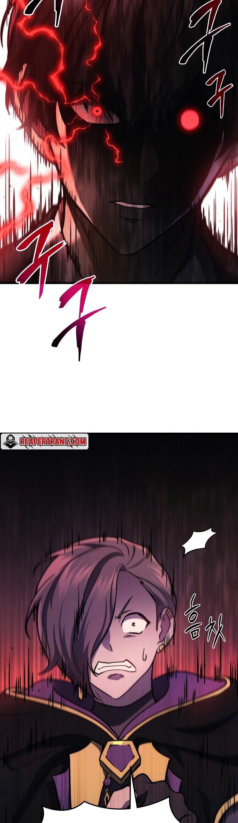 Martial God Regressed to Level 2 - หน้า 38