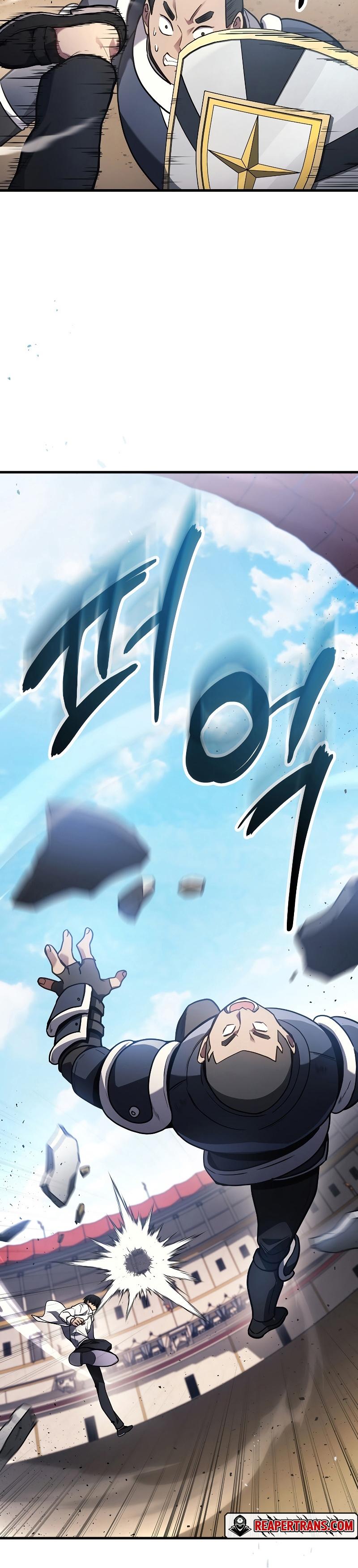 Martial God Regressed to Level 2 - หน้า 23