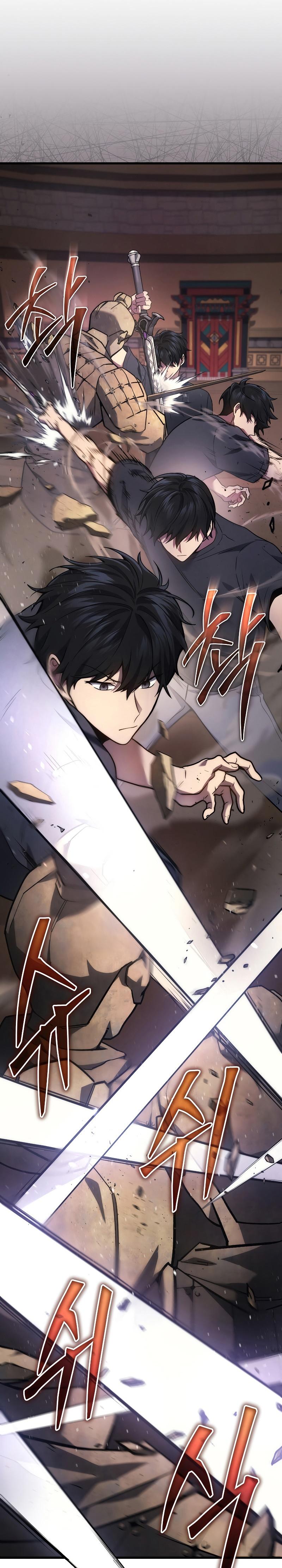 Martial God Regressed to Level 2 - หน้า 17