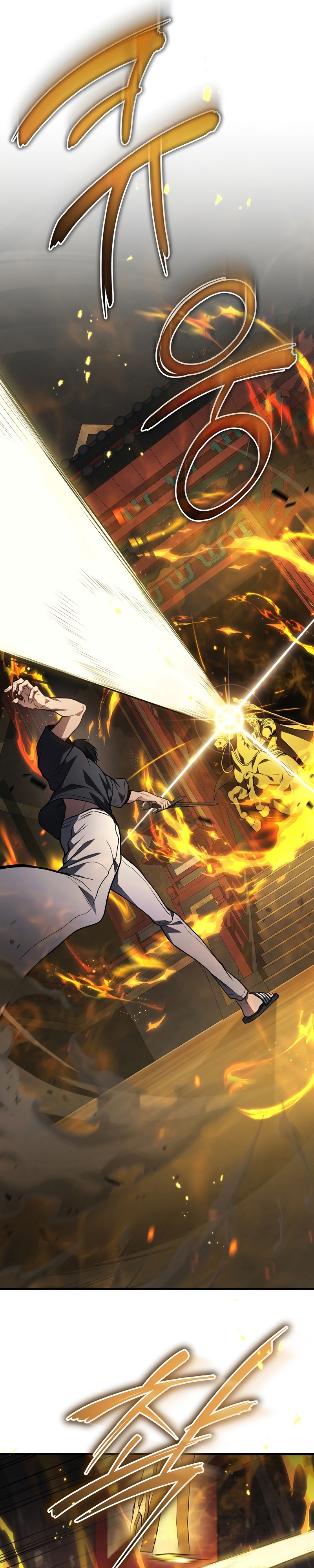Martial God Regressed to Level 2 - หน้า 19