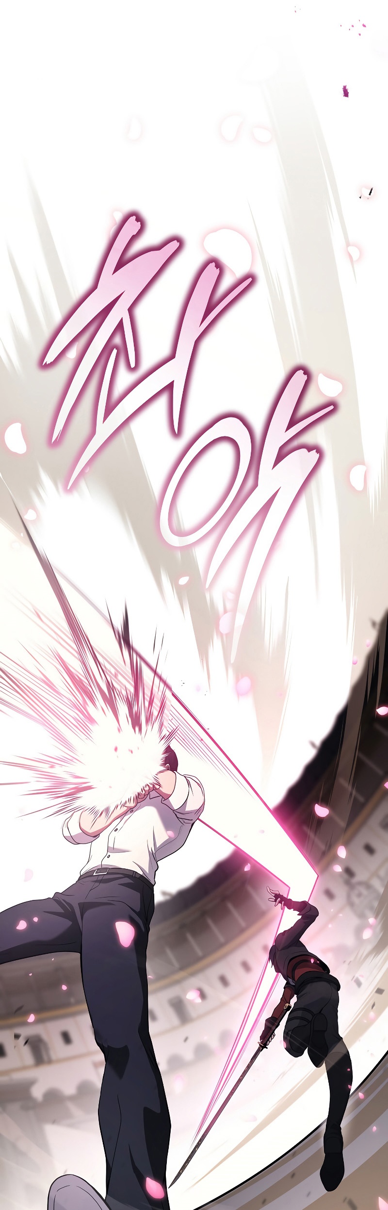 Martial God Regressed to Level 2 - หน้า 38