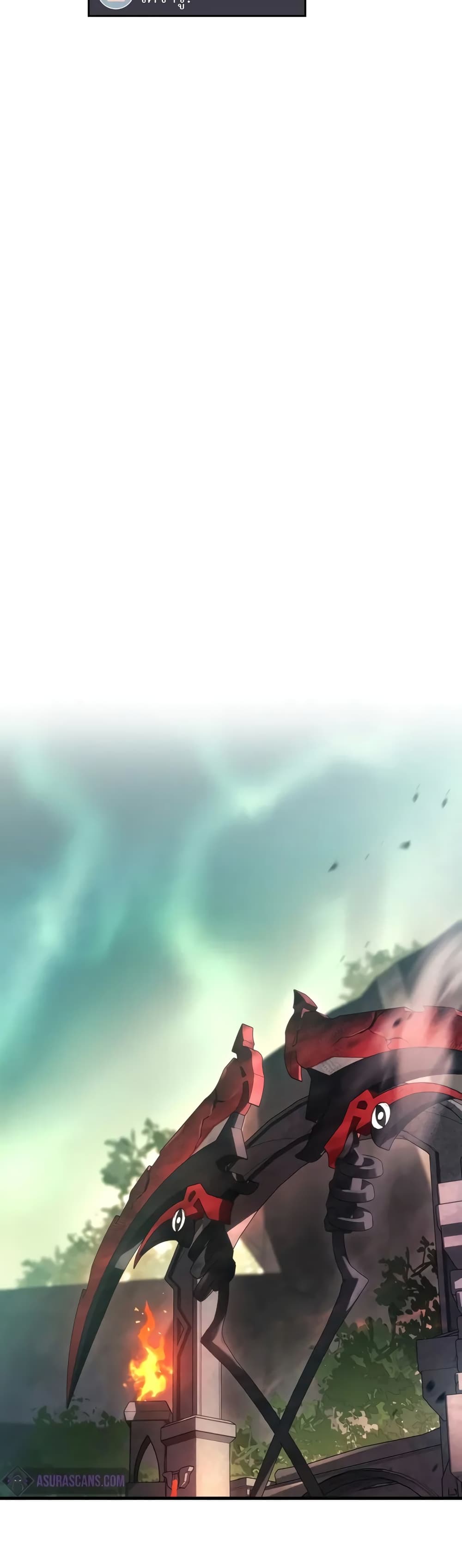 Martial God Regressed to Level 2 - หน้า 35