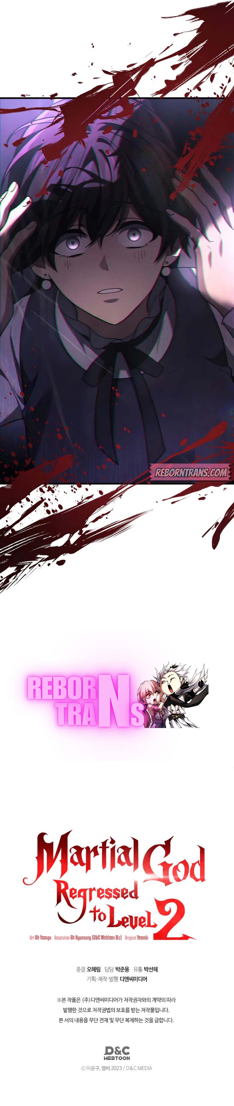 Martial God Regressed to Level 2 - หน้า 10