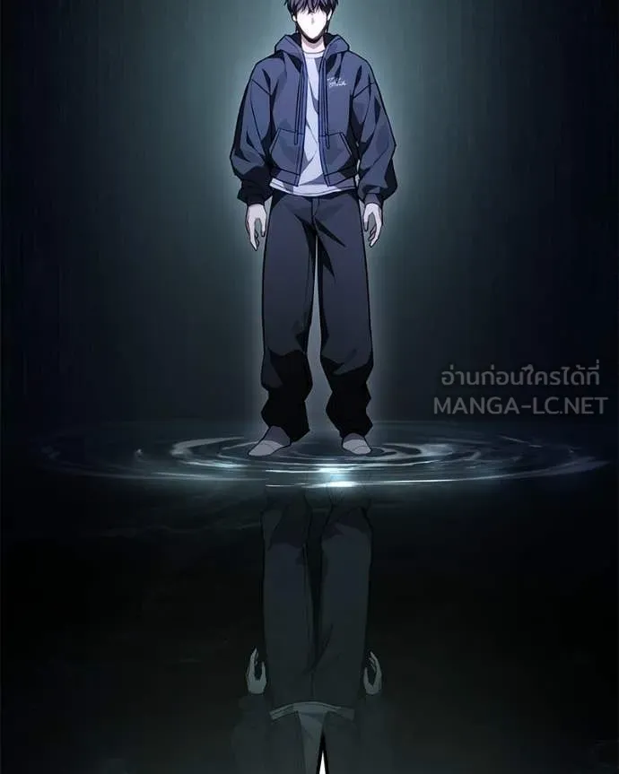 Absolute Person in Every Corner - หน้า 3