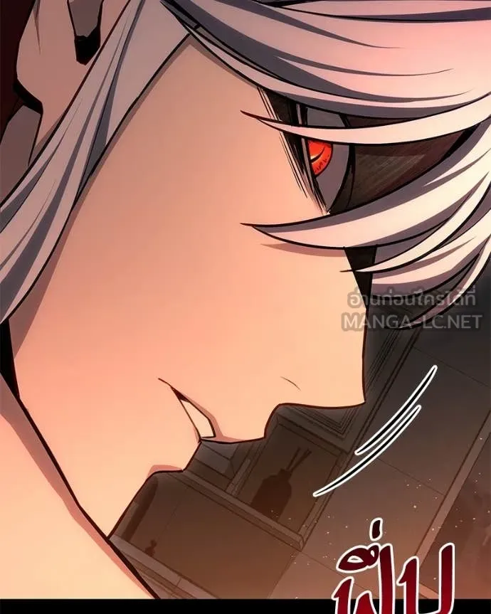 Absolute Person in Every Corner - หน้า 91