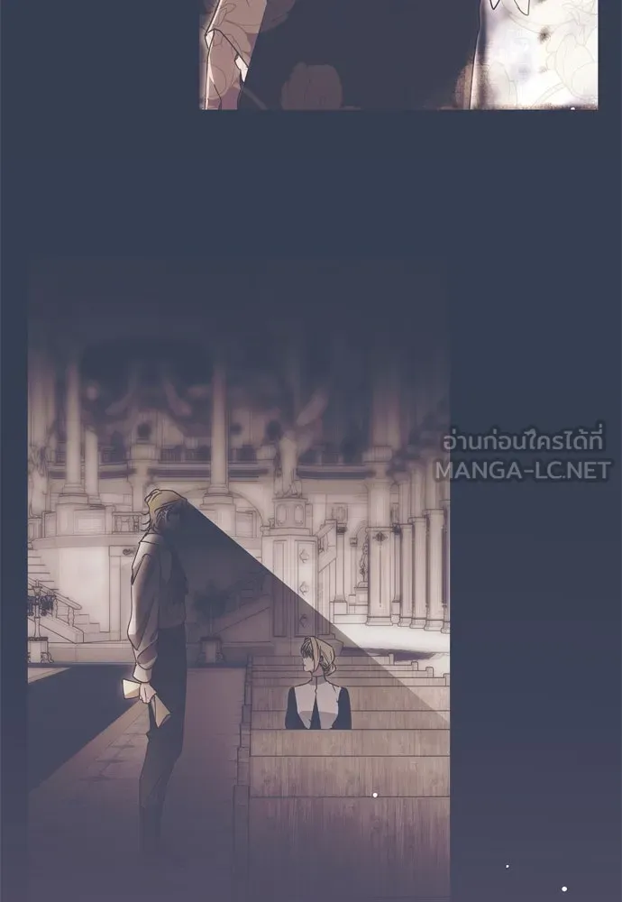 Moralless Scandal คมเขี้ยวชำระแค้น - หน้า 72