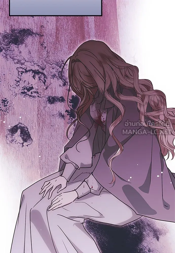 Moralless Scandal คมเขี้ยวชำระแค้น - หน้า 9