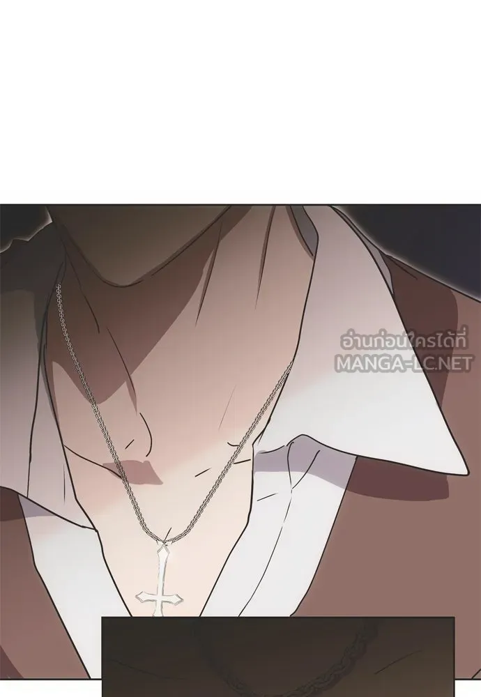 Moralless Scandal คมเขี้ยวชำระแค้น - หน้า 81