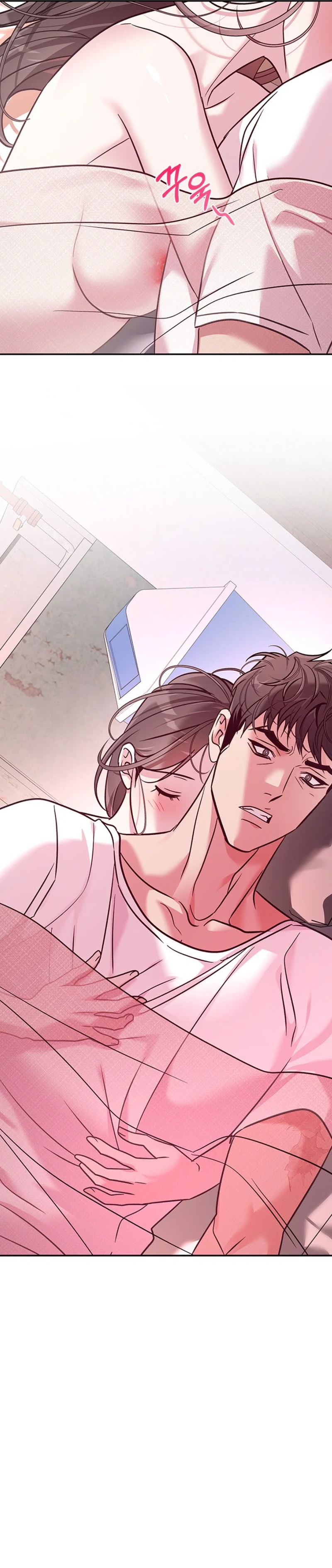 You Call This a ‘Perfect’ Housewife?! ไอ้แบบนี้เนี่ยนะคือแม่บ้านหอยขม - หน้า 13