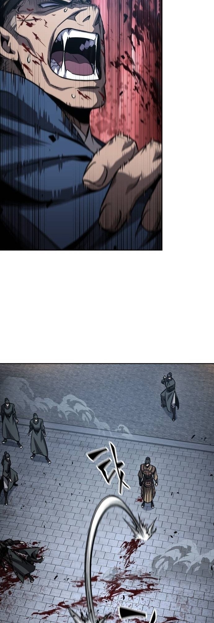 Nano Machine นาโนมาชิน - หน้า 39