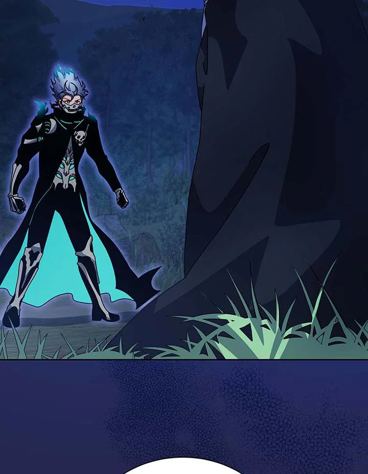 Necromancer Academy’s Genius Summoner - หน้า 2