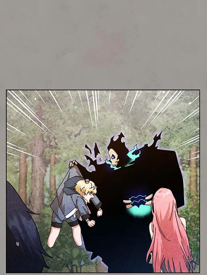 Necromancer Academy’s Genius Summoner - หน้า 5