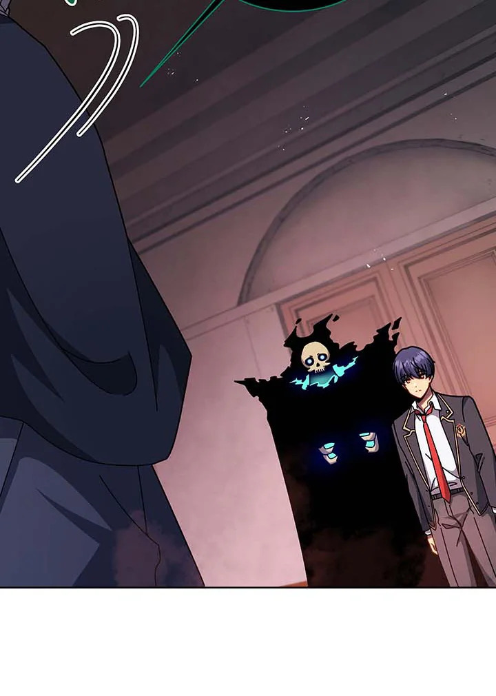 Necromancer Academy’s Genius Summoner - หน้า 80