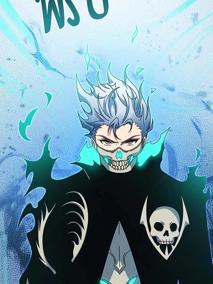 Necromancer Academy’s Genius Summoner - หน้า 82