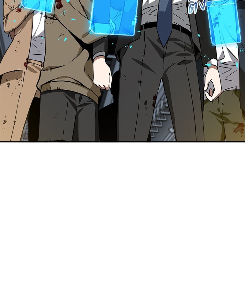 Omniscient Reader มุมมองนักอ่านพระเจ้า - หน้า 3