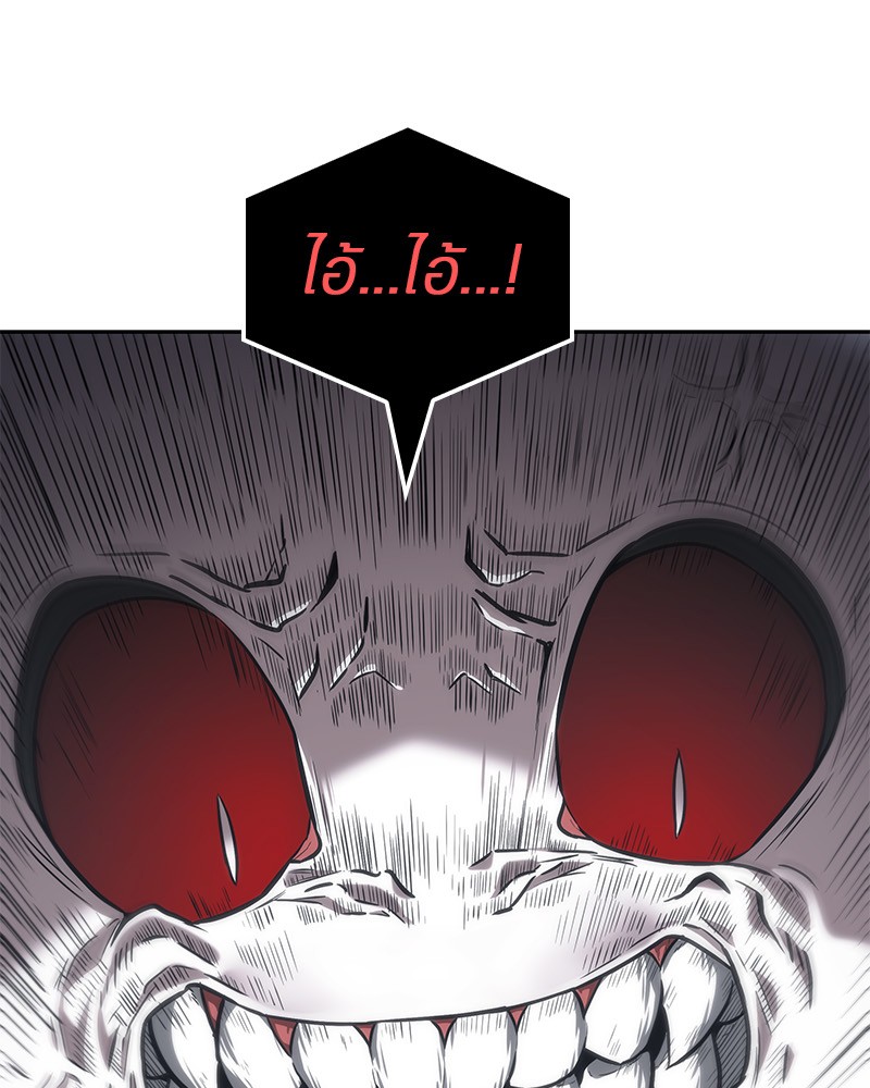 Omniscient Reader มุมมองนักอ่านพระเจ้า - หน้า 116