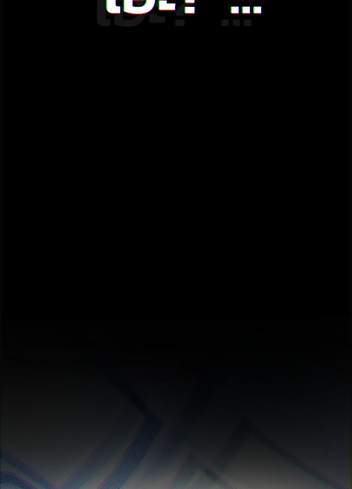 ผู้พิชิตเกมป้องกันฐาน - หน้า 65