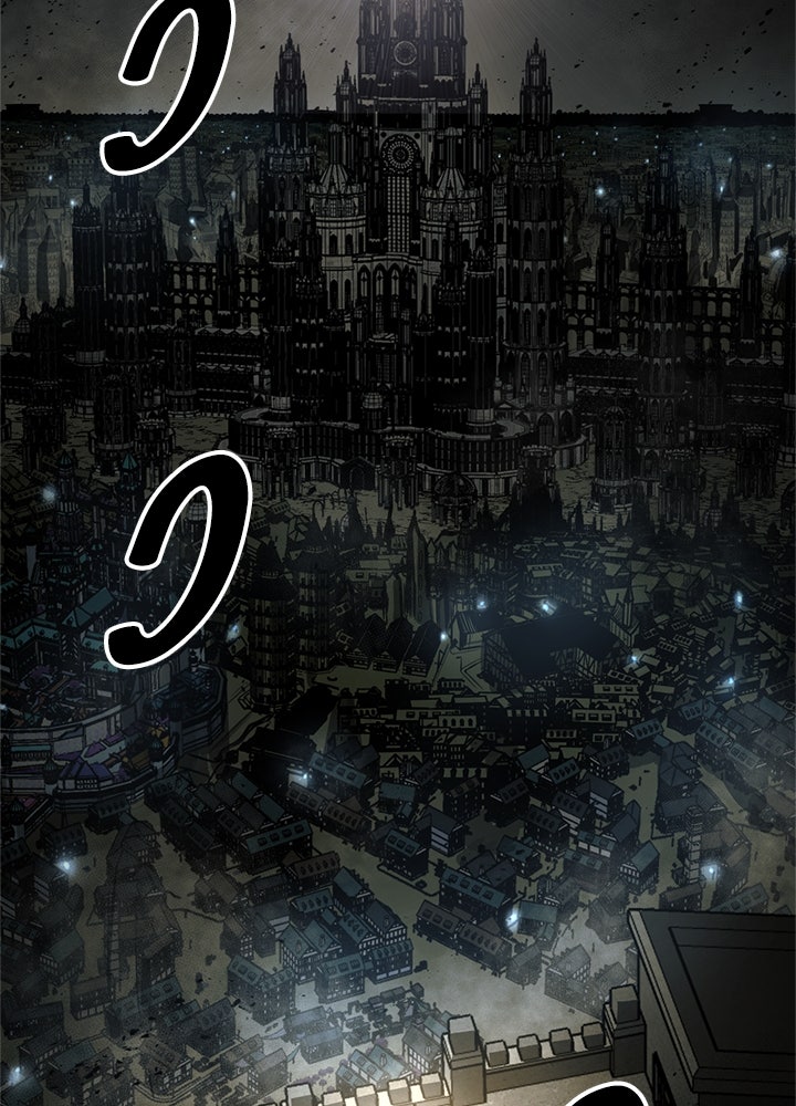 ผู้พิชิตเกมป้องกันฐาน - หน้า 8
