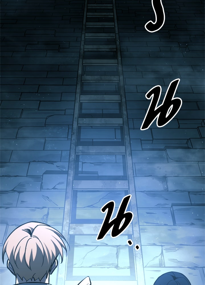 ผู้พิชิตเกมป้องกันฐาน - หน้า 128