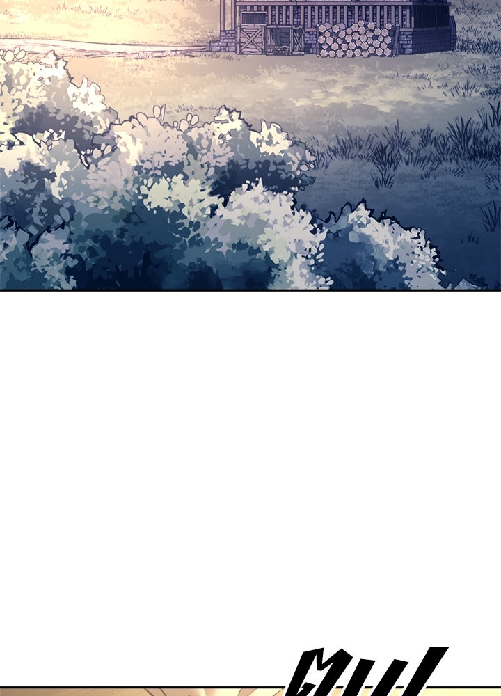 ผู้พิชิตเกมป้องกันฐาน - หน้า 76