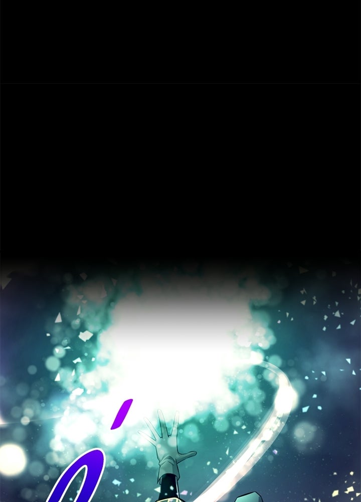 ผู้พิชิตเกมป้องกันฐาน - หน้า 20