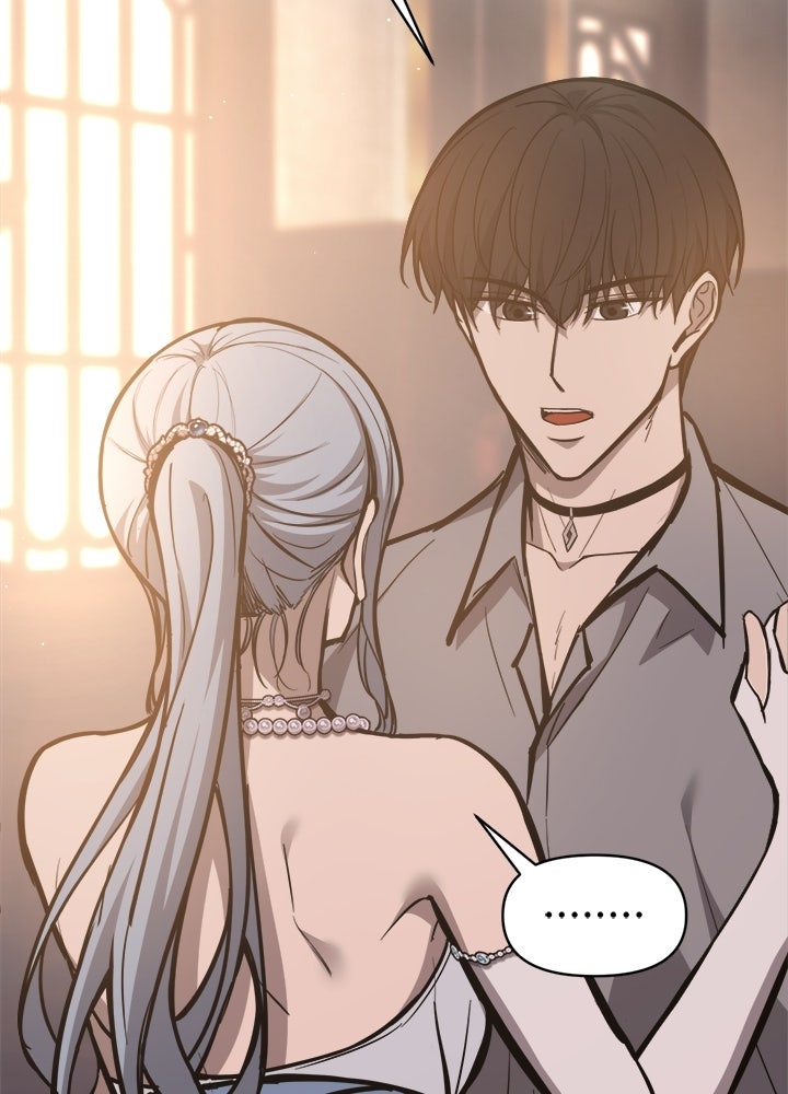 ผู้พิชิตเกมป้องกันฐาน - หน้า 45