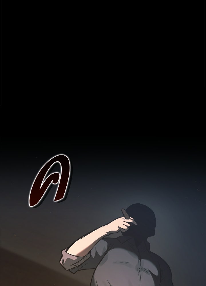 ผู้พิชิตเกมป้องกันฐาน - หน้า 142