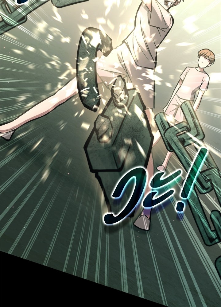 ผู้พิชิตเกมป้องกันฐาน - หน้า 124