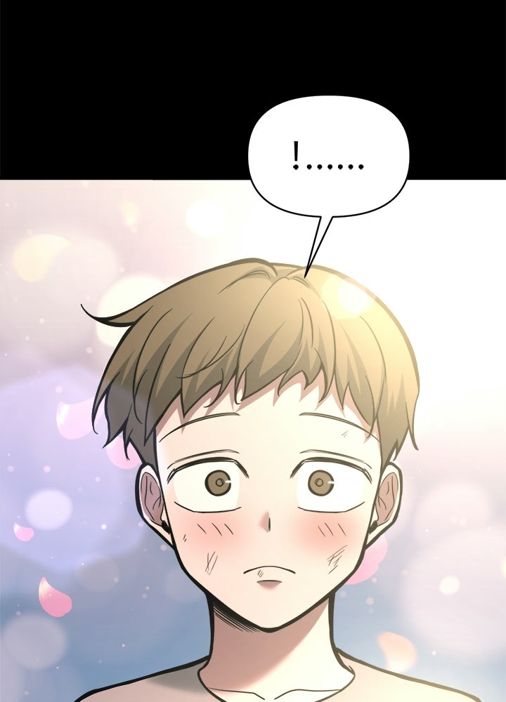 ผู้พิชิตเกมป้องกันฐาน - หน้า 136