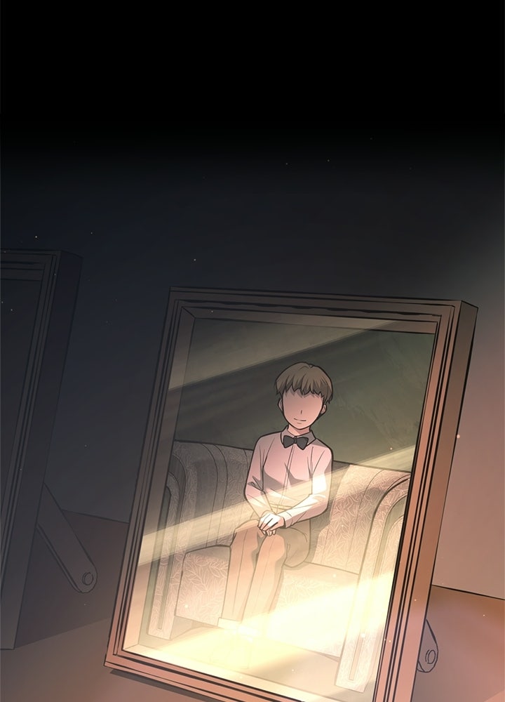 ผู้พิชิตเกมป้องกันฐาน - หน้า 2