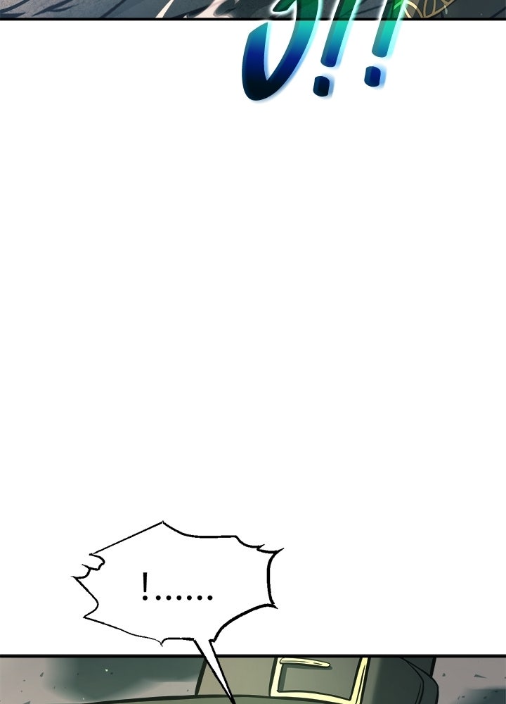 ผู้พิชิตเกมป้องกันฐาน - หน้า 113