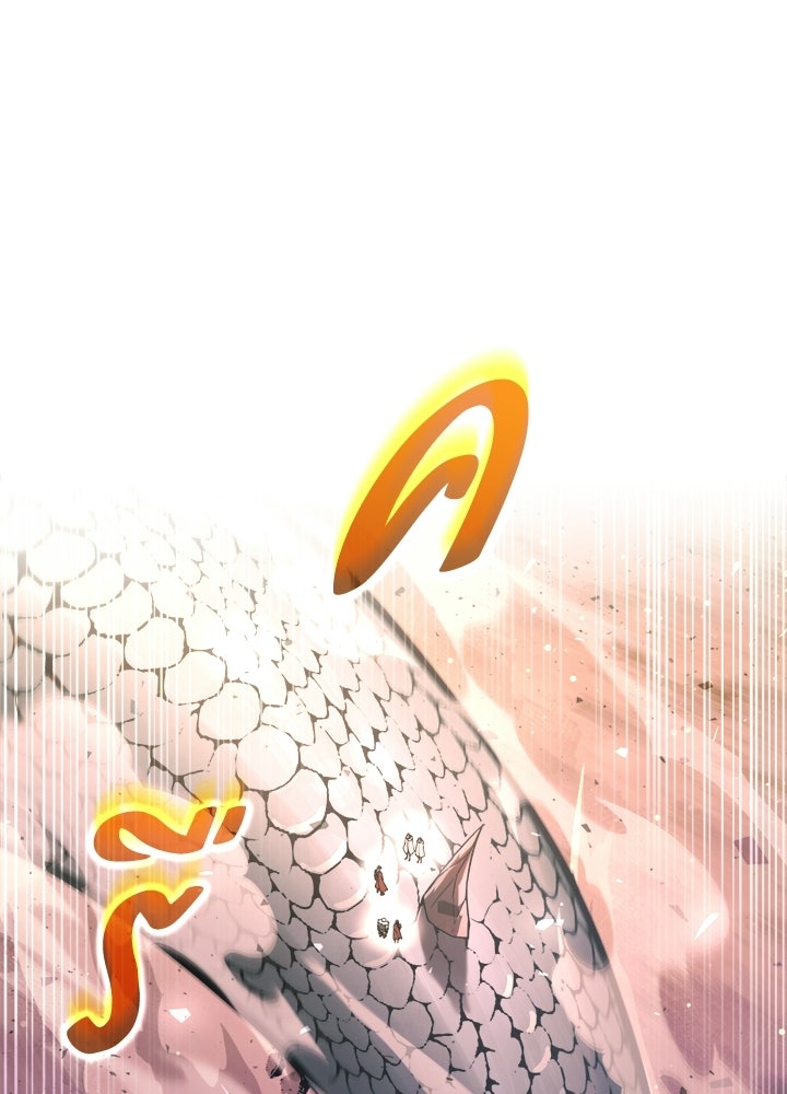 ผู้พิชิตเกมป้องกันฐาน - หน้า 2