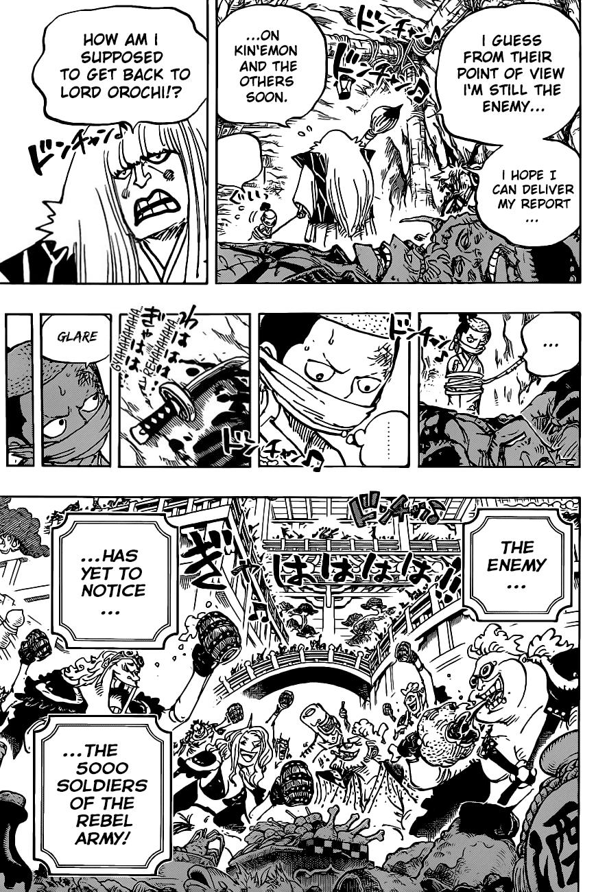 One Piece วันพีซ - หน้า 5