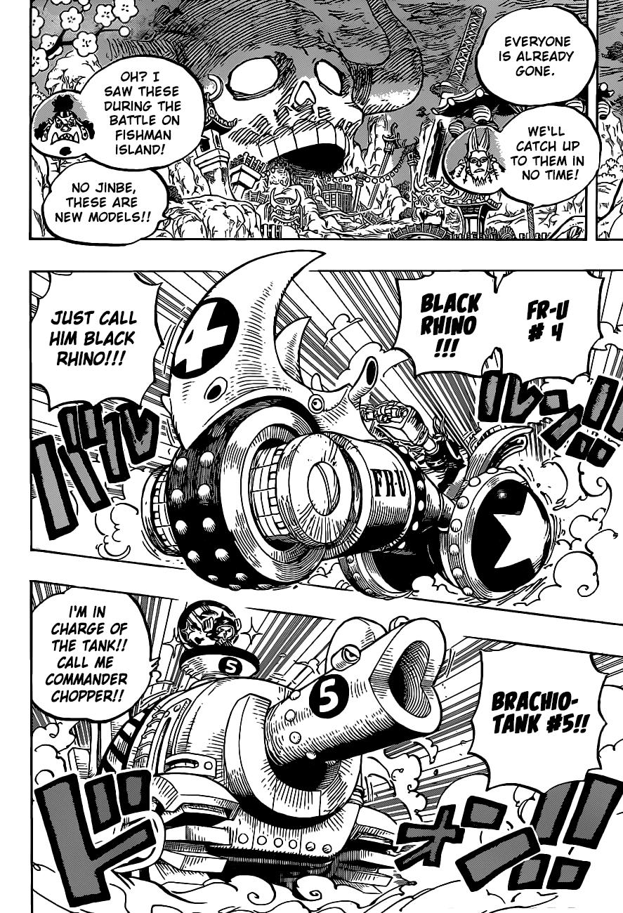 One Piece วันพีซ - หน้า 6