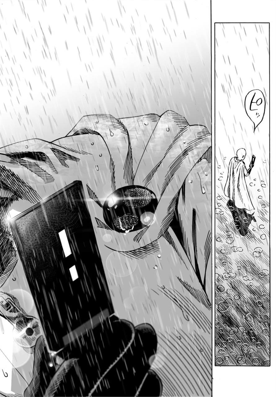 One Punch-Man วันพันช์แมน - หน้า 6
