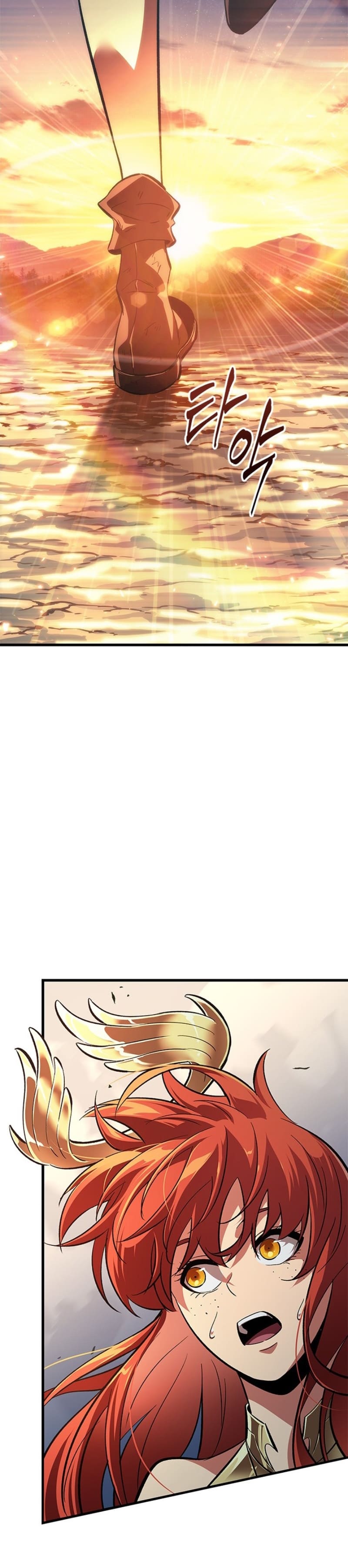 Pick Me Up, Infinite Gacha - หน้า 30