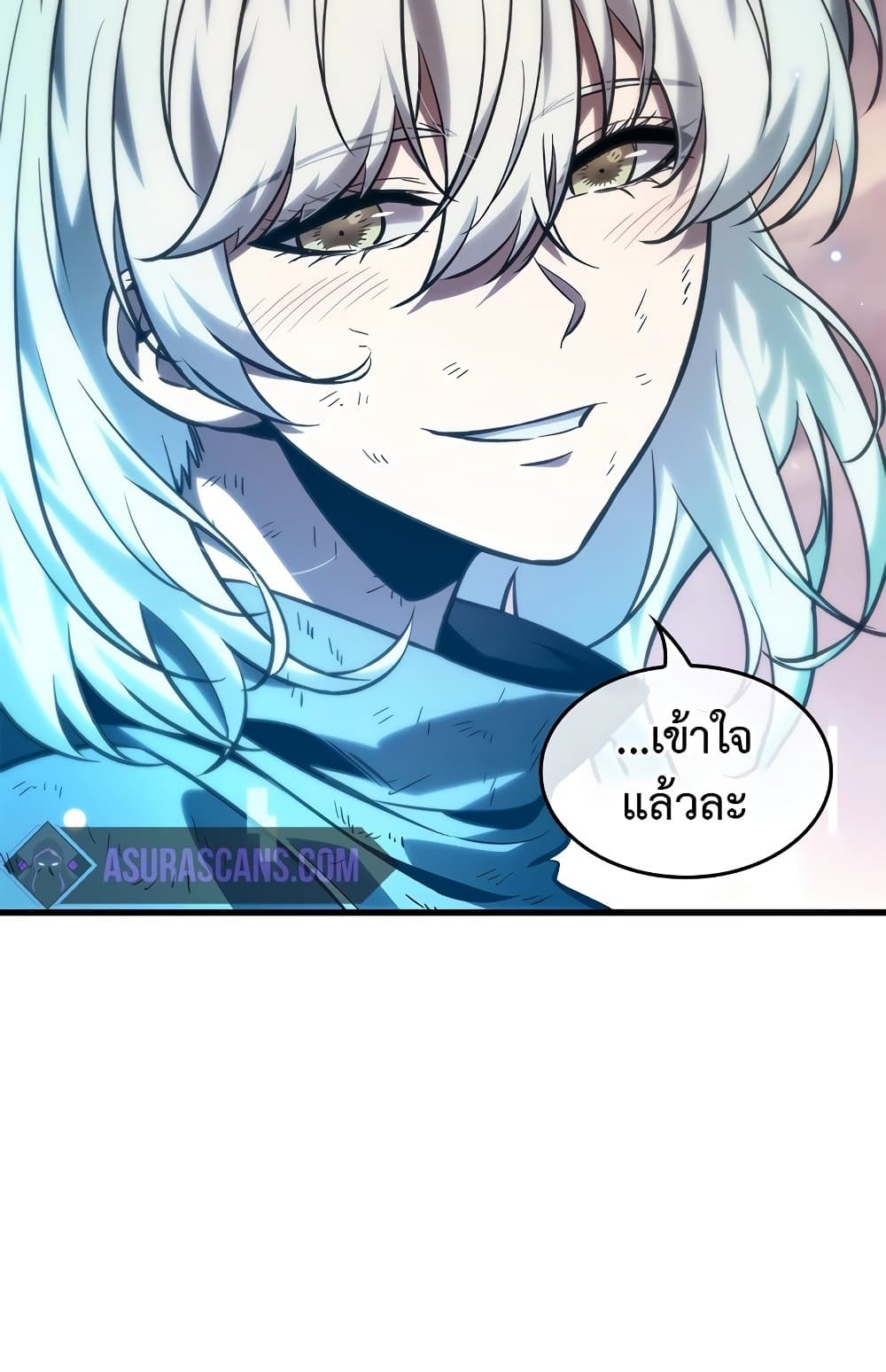 Pick Me Up, Infinite Gacha - หน้า 63