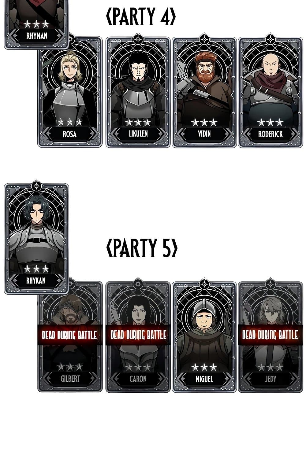 Pick Me Up, Infinite Gacha - หน้า 89