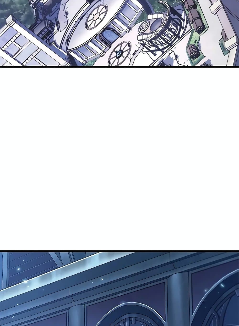 Pick Me Up, Infinite Gacha - หน้า 43