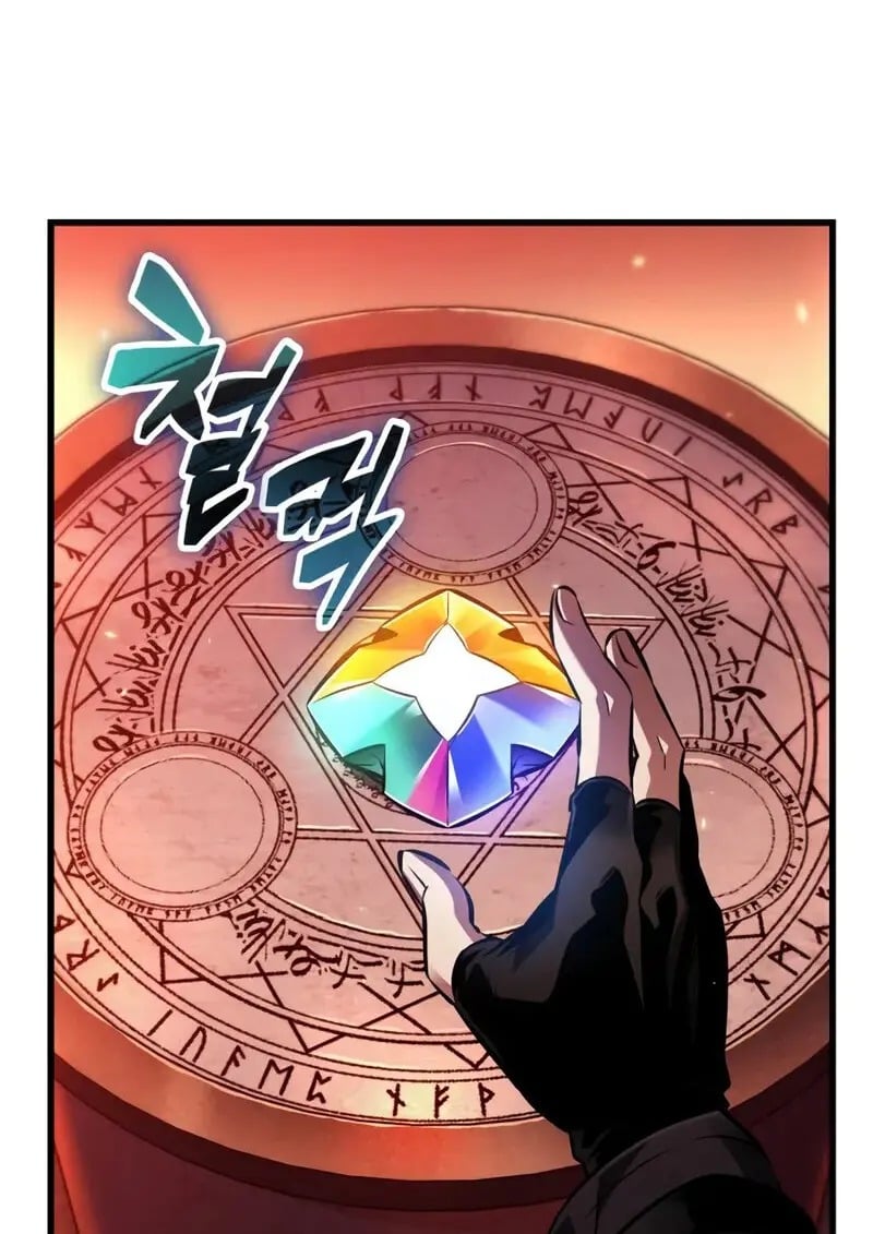 Pick Me Up, Infinite Gacha - หน้า 62