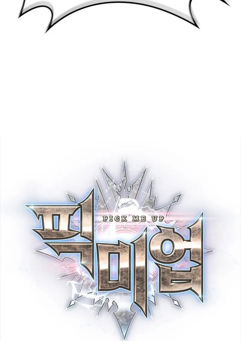 Pick Me Up, Infinite Gacha - หน้า 10
