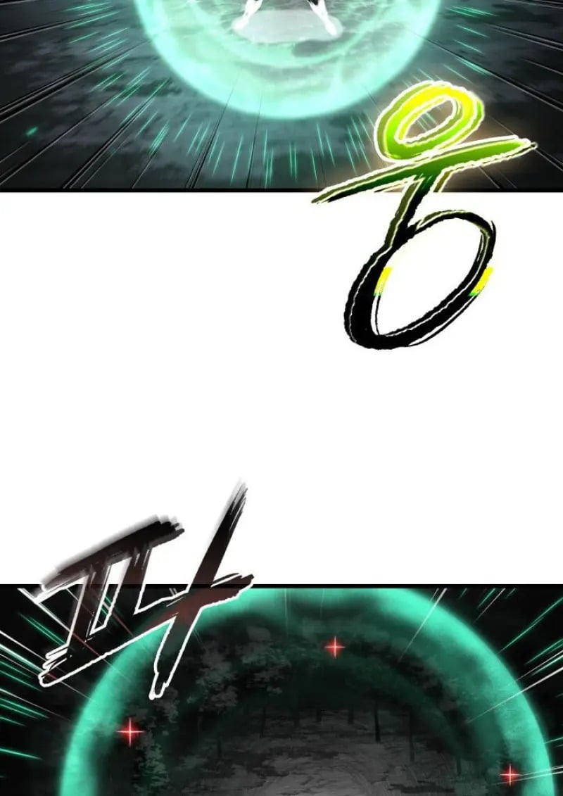 Pick Me Up, Infinite Gacha - หน้า 44