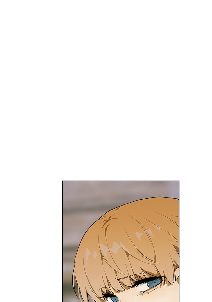 ราชินีหกขวบกู้อาณาจักร - หน้า 30