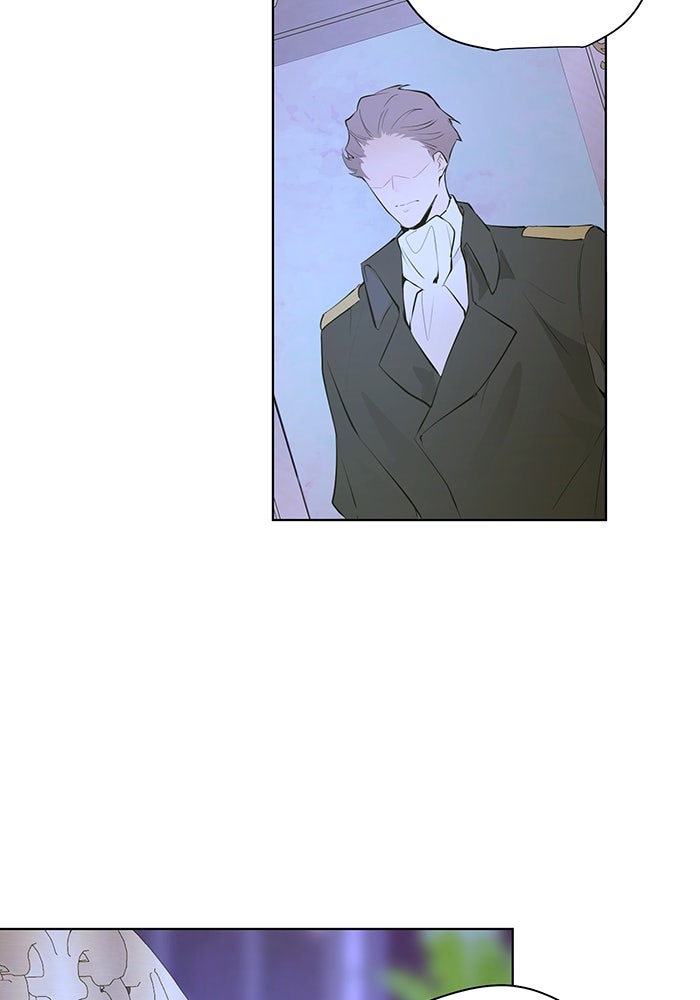 ราชินีหกขวบกู้อาณาจักร - หน้า 41