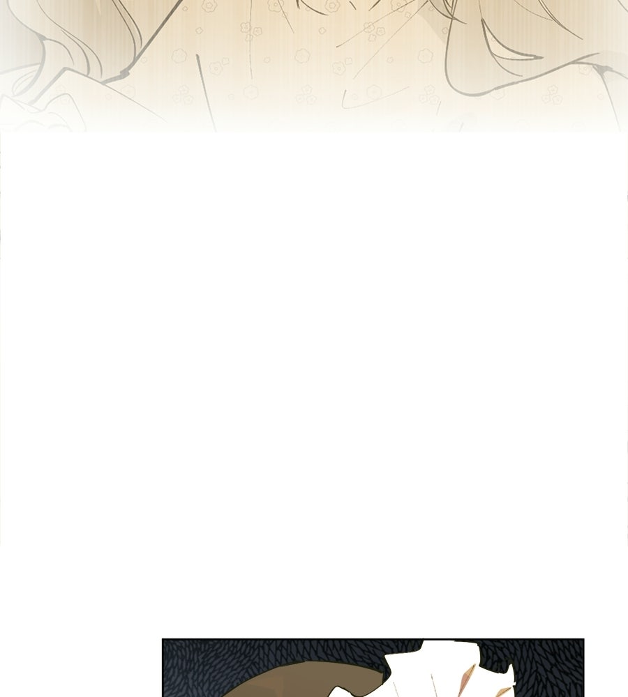 ราชินีหกขวบกู้อาณาจักร - หน้า 24