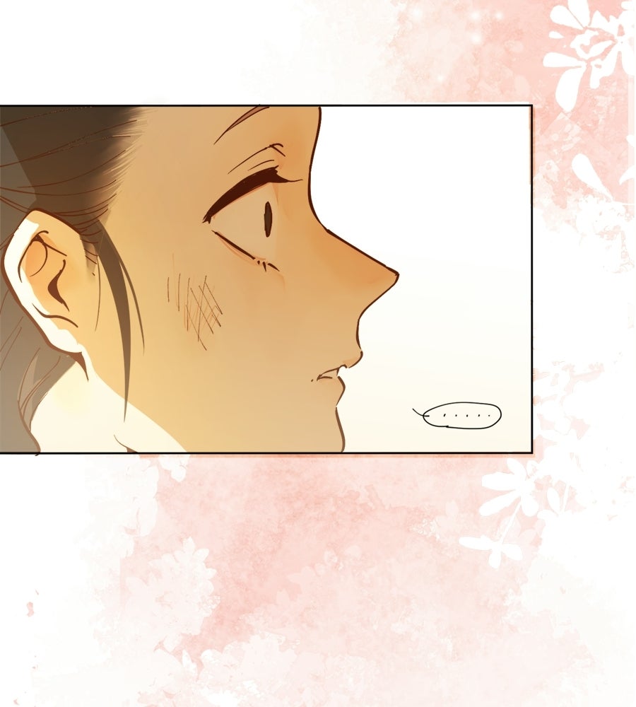 ราชินีหกขวบกู้อาณาจักร - หน้า 72