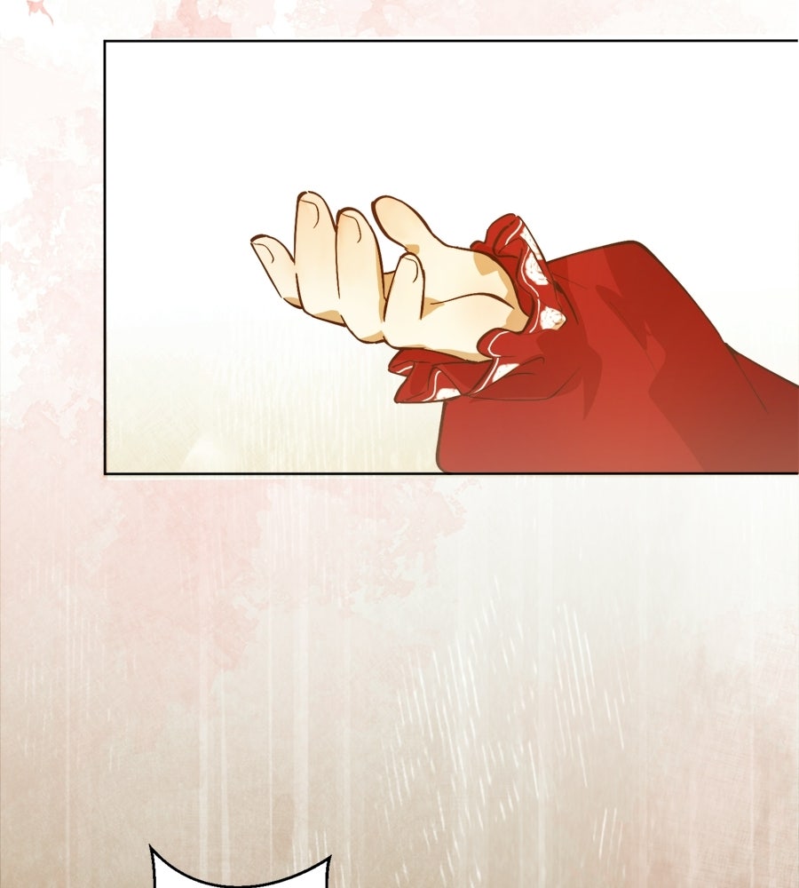 ราชินีหกขวบกู้อาณาจักร - หน้า 73